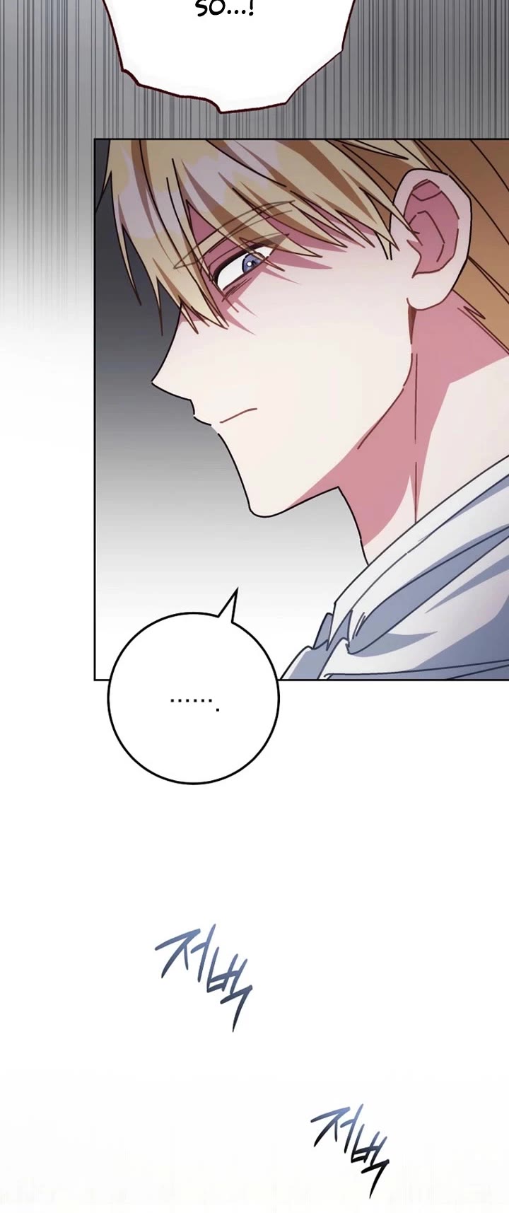 Can I Cry Now? Chapter 33 page 29 - Chapter 33
