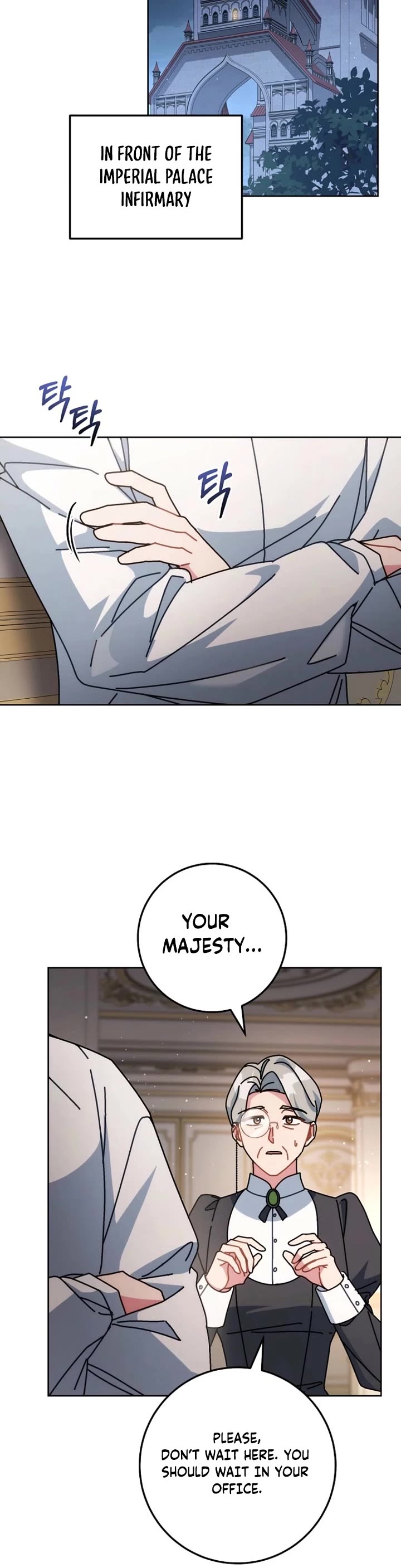 Can I Cry Now? Chapter 33 page 34 - Chapter 33