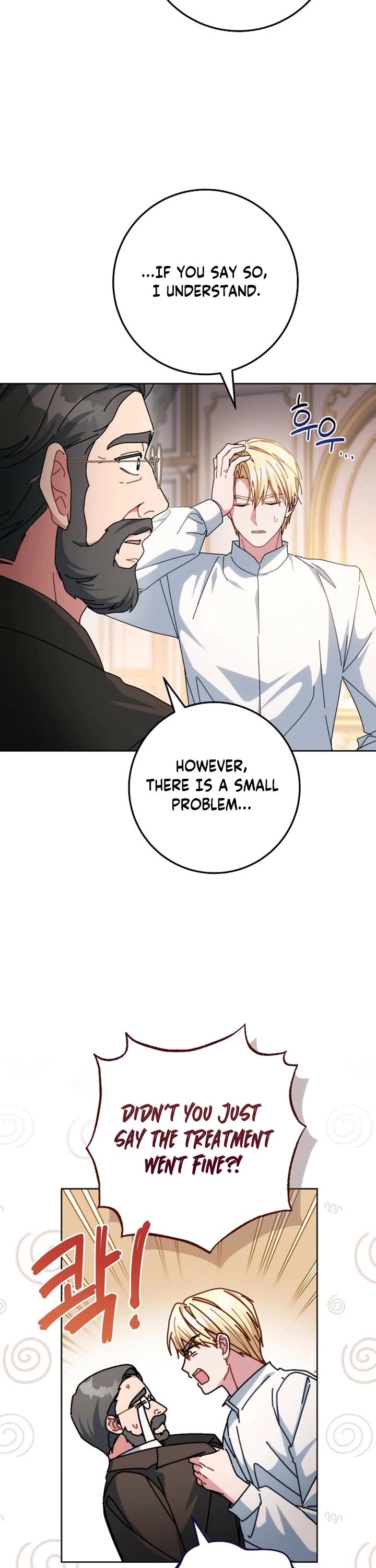 Can I Cry Now? Chapter 33 page 39 - Chapter 33
