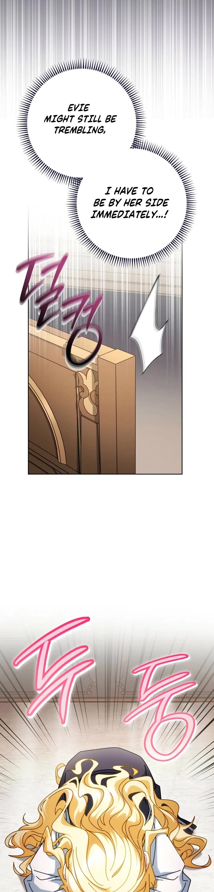 Can I Cry Now? Chapter 33 page 43 - Chapter 33