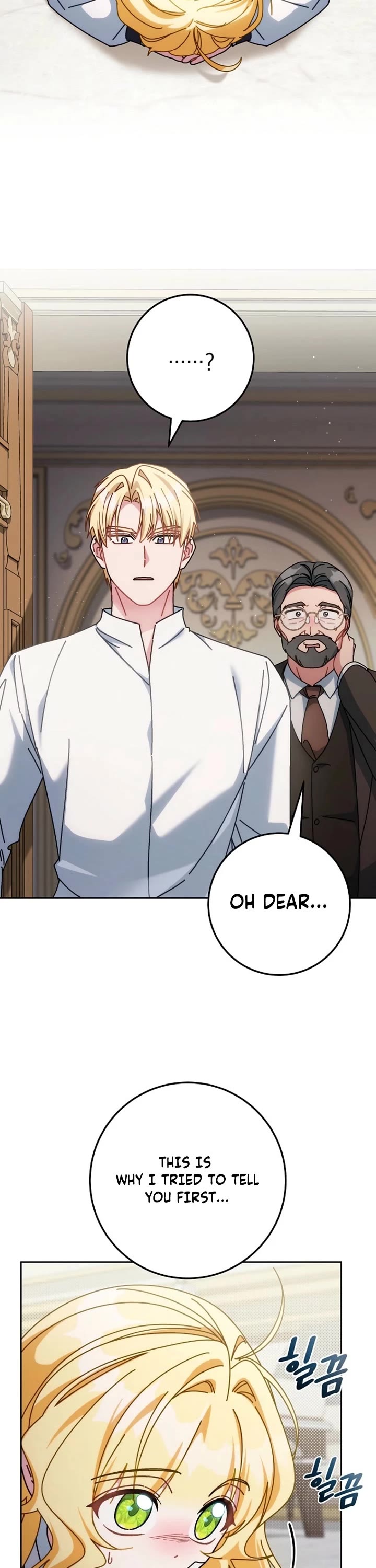 Can I Cry Now? Chapter 33 page 44 - Chapter 33