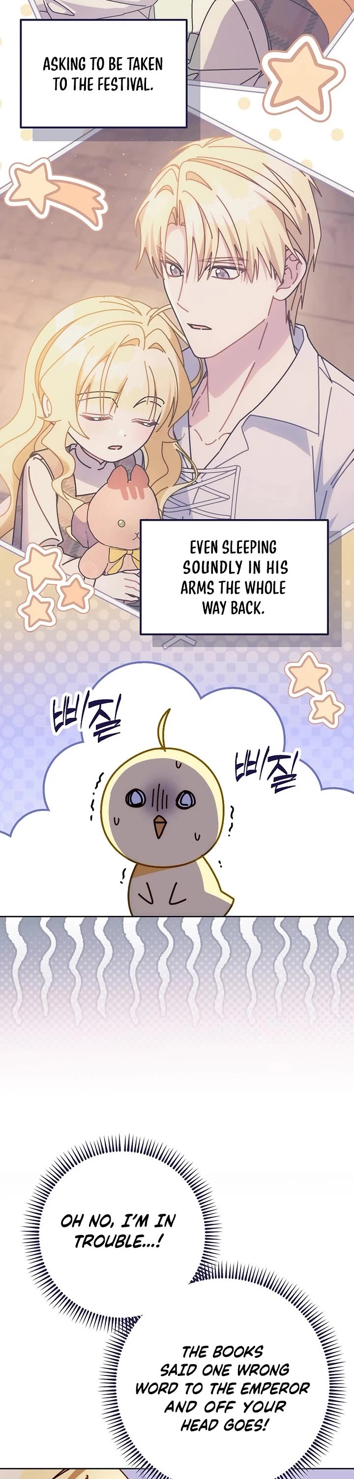 Can I Cry Now? Chapter 34 page 10 - Chapter 34
