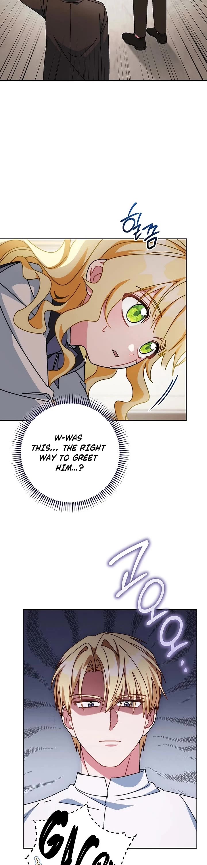 Can I Cry Now? Chapter 34 page 2 - Chapter 34
