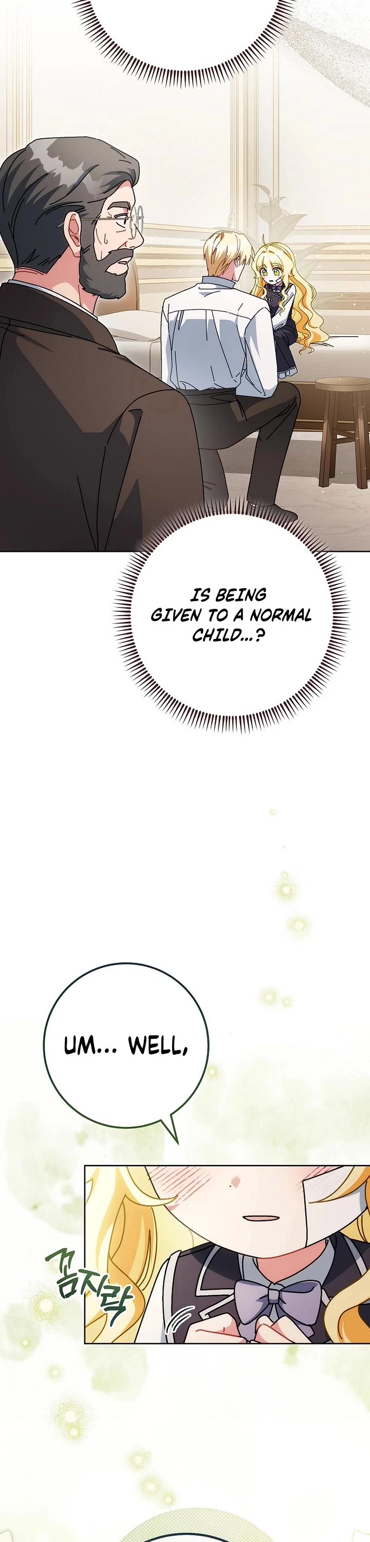 Can I Cry Now? Chapter 34 page 27 - Chapter 34