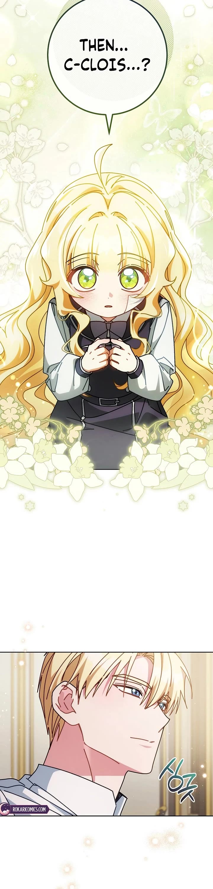 Can I Cry Now? Chapter 34 page 28 - Chapter 34