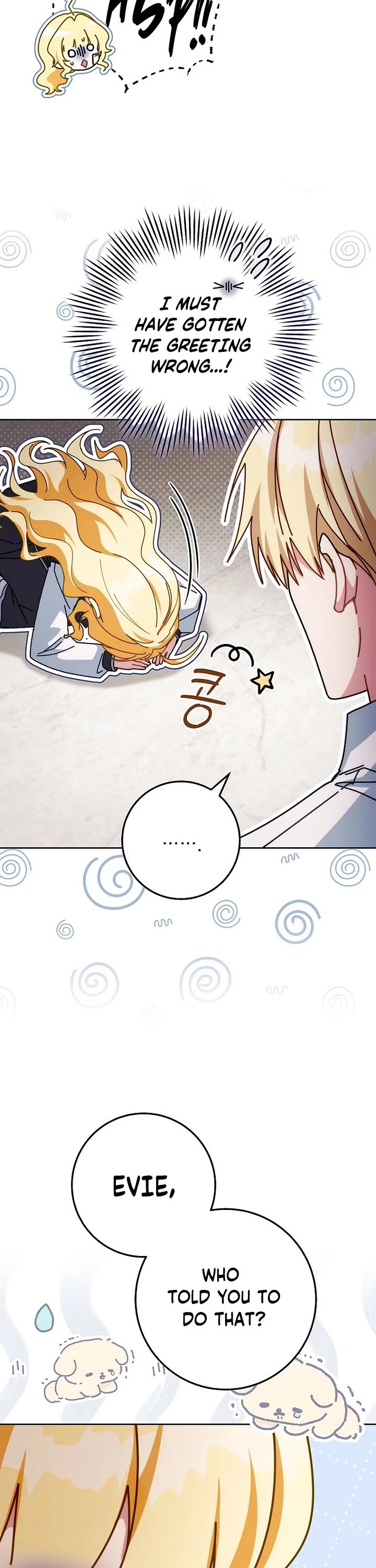 Can I Cry Now? Chapter 34 page 3 - Chapter 34