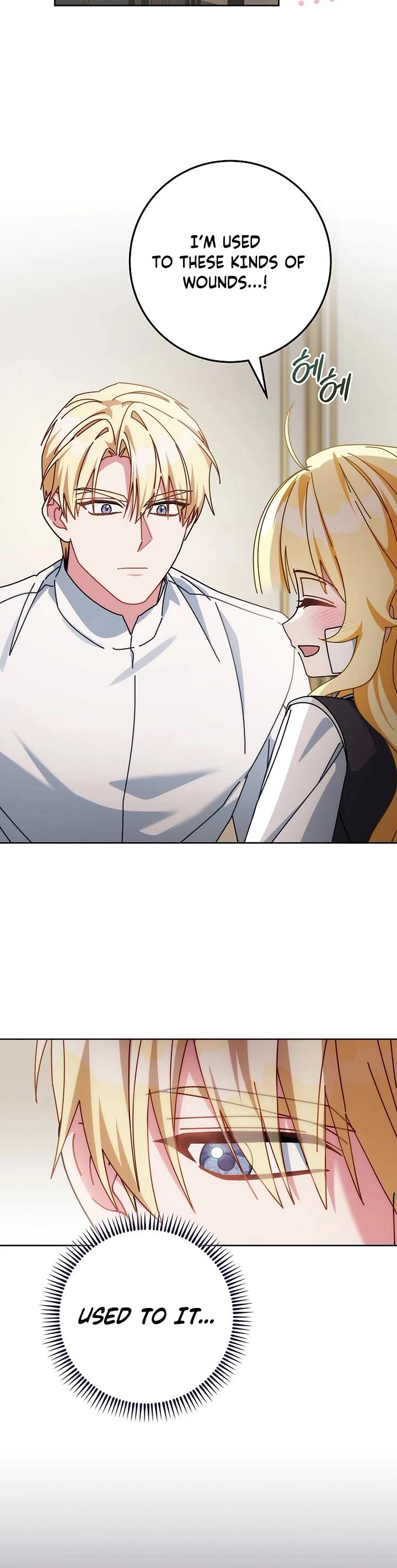 Can I Cry Now? Chapter 34 page 30 - Chapter 34