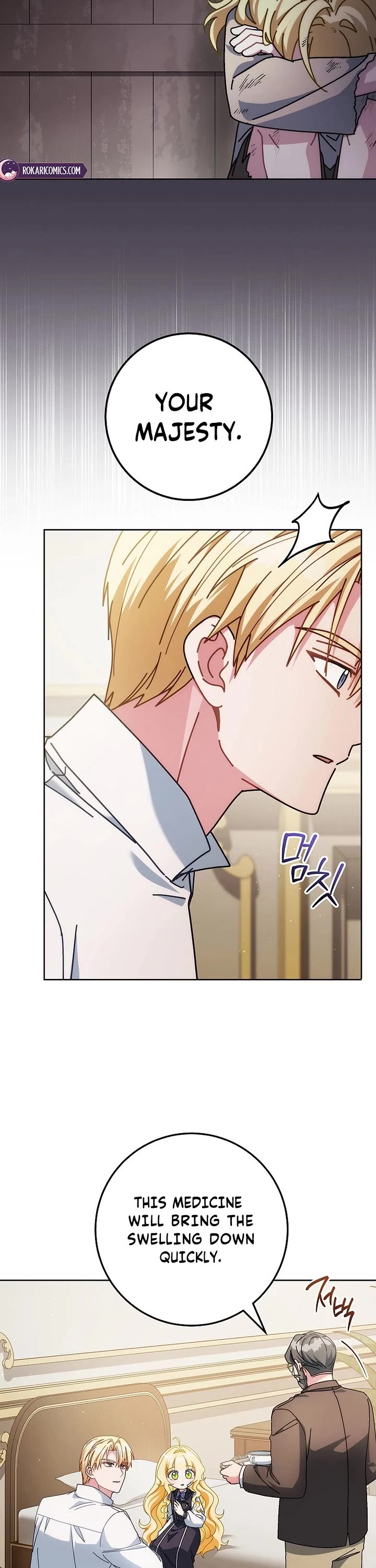 Can I Cry Now? Chapter 34 page 32 - Chapter 34