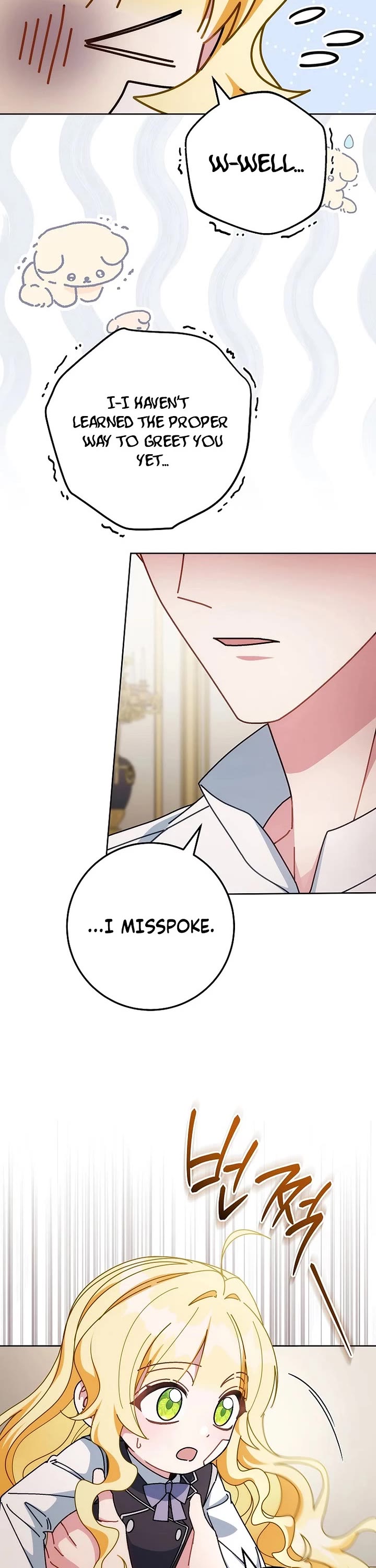 Can I Cry Now? Chapter 34 page 4 - Chapter 34