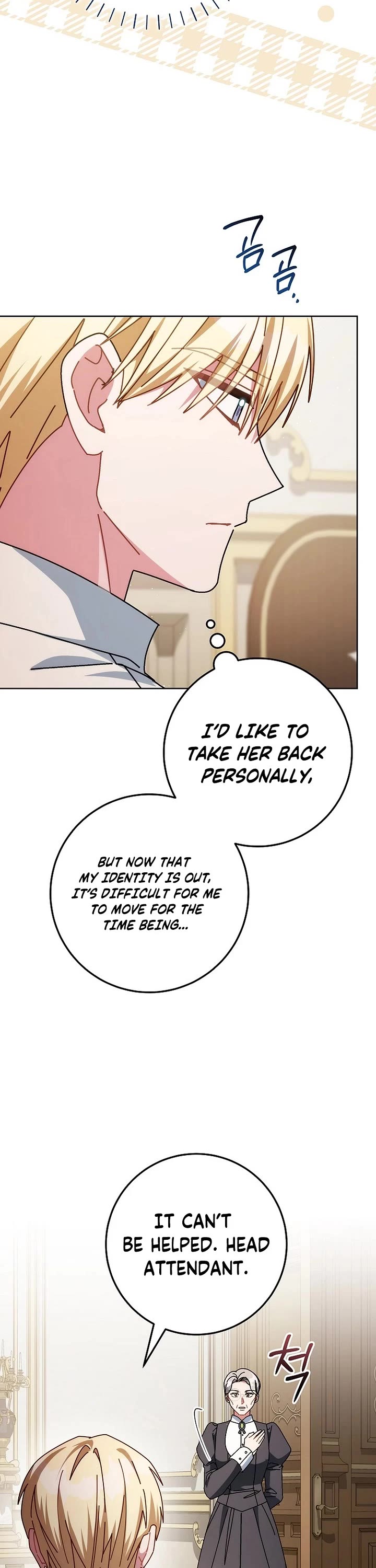 Can I Cry Now? Chapter 34 page 44 - Chapter 34