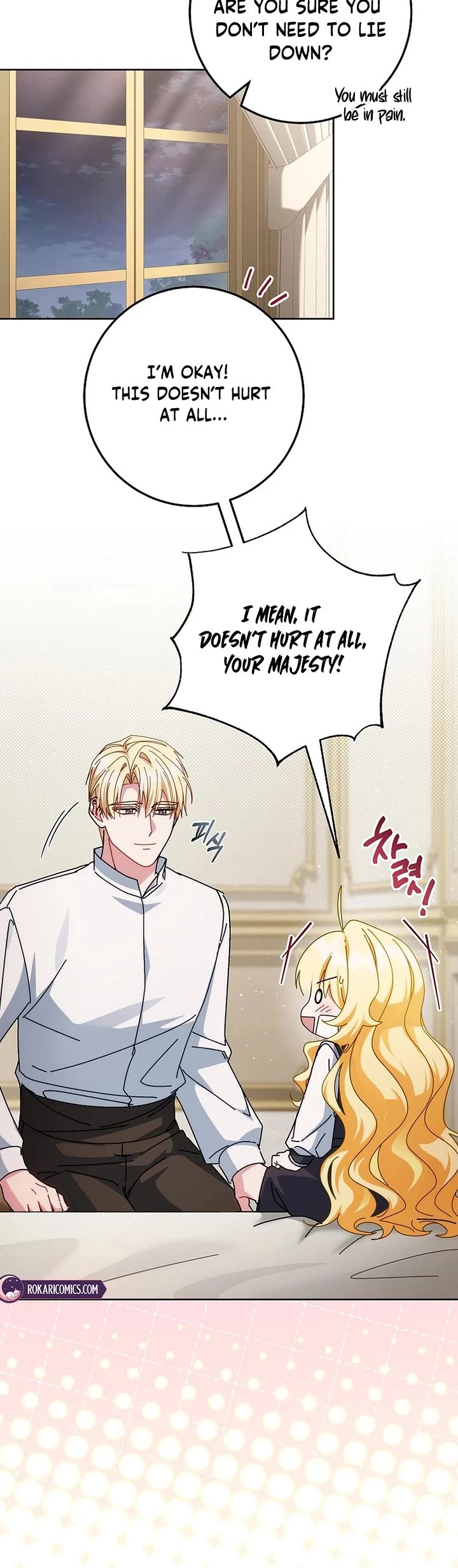 Can I Cry Now? Chapter 34 page 6 - Chapter 34