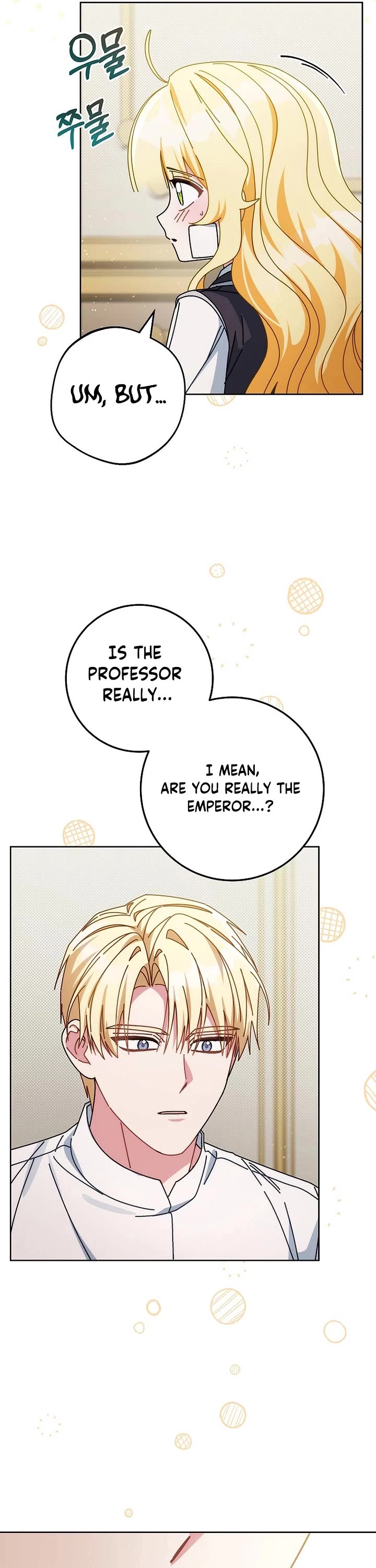 Can I Cry Now? Chapter 34 page 7 - Chapter 34