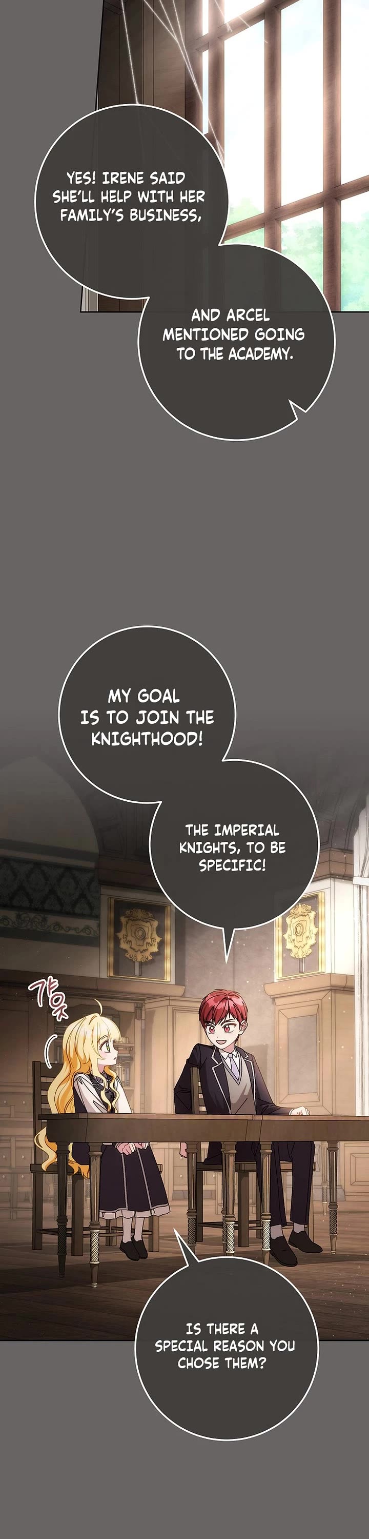 Can I Cry Now? Chapter 35 page 26 - Chapter 35