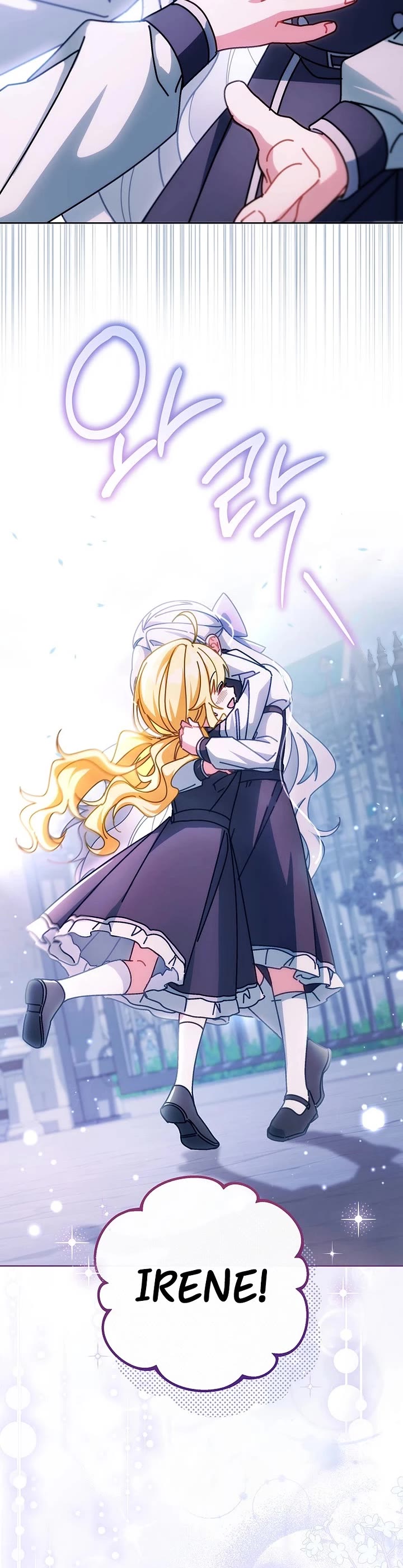 Can I Cry Now? Chapter 35 page 34 - Chapter 35