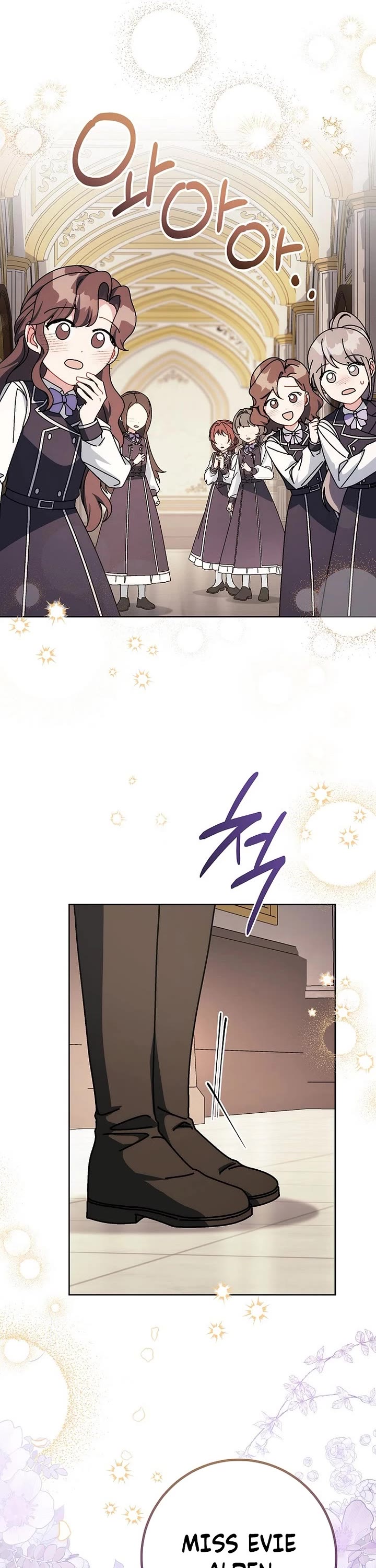Can I Cry Now? Chapter 35 page 44 - Chapter 35