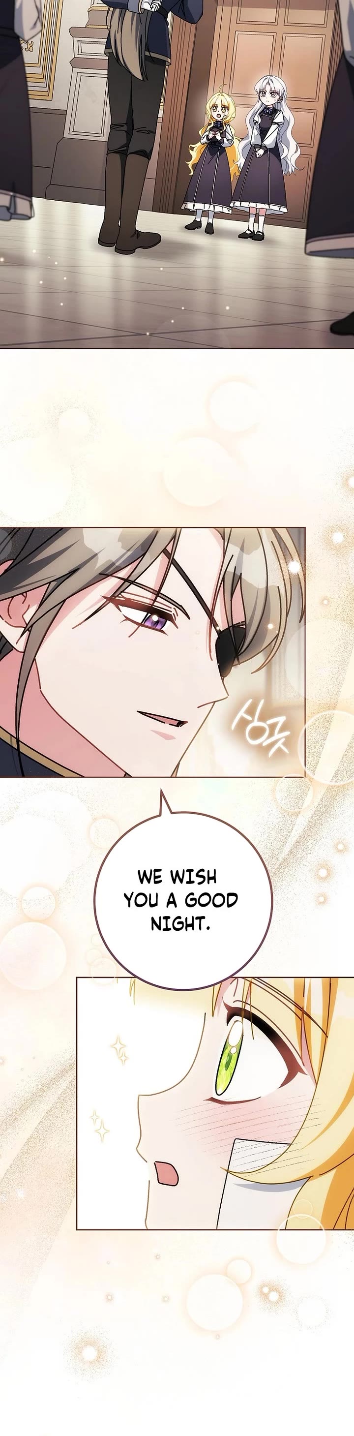Can I Cry Now? Chapter 35 page 46 - Chapter 35