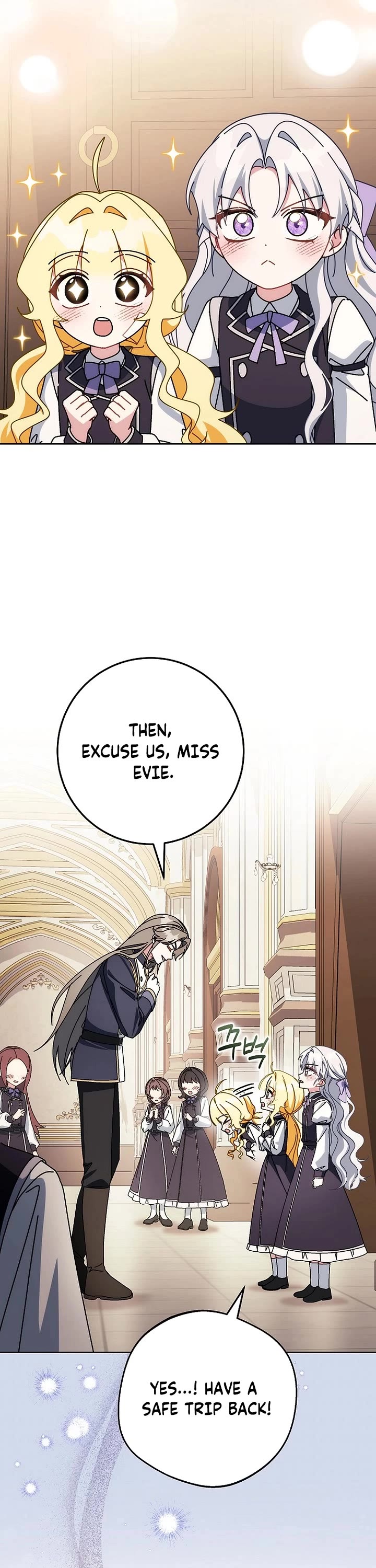 Can I Cry Now? Chapter 35 page 50 - Chapter 35