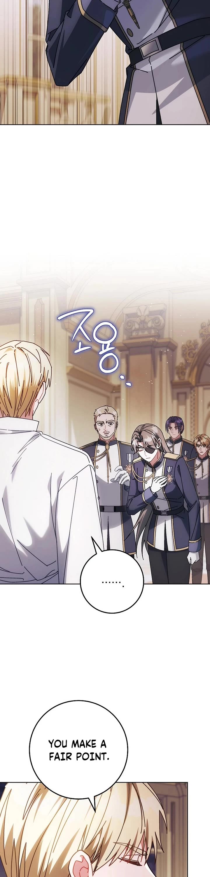 Can I Cry Now? Chapter 35 page 7 - Chapter 35