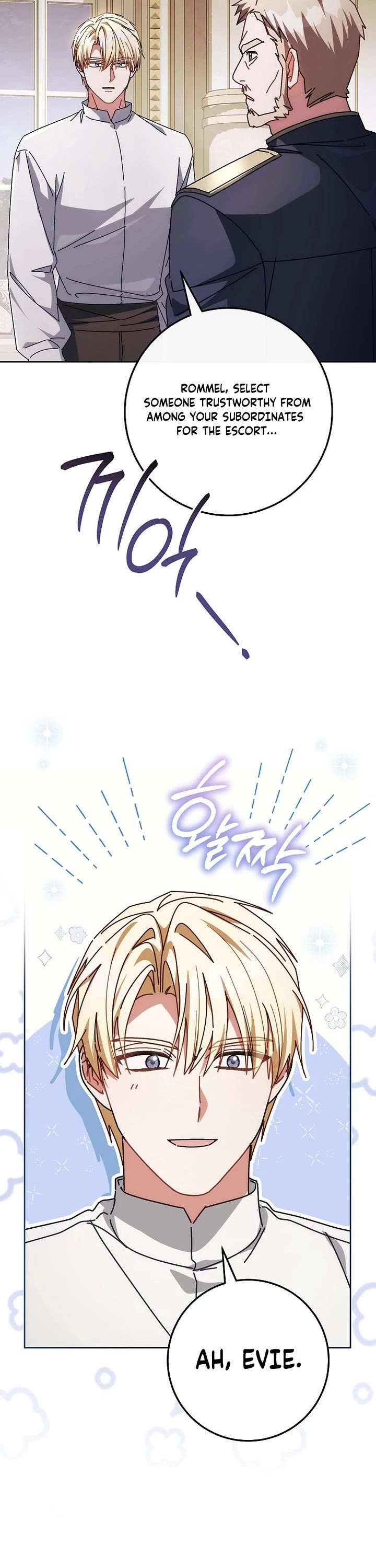 Can I Cry Now? Chapter 35 page 9 - Chapter 35