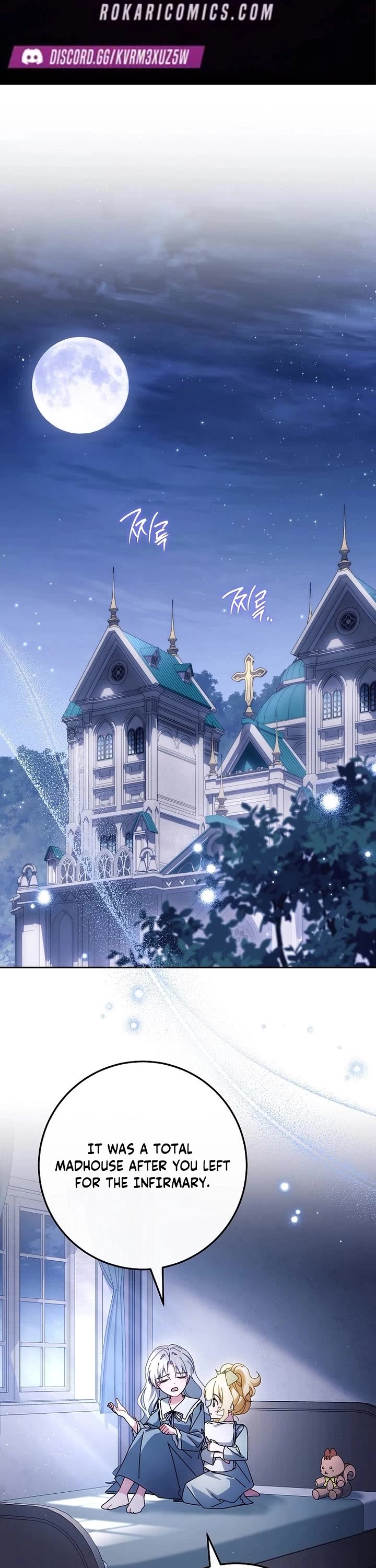 Can I Cry Now? Chapter 36 page 1 - Chapter 36
