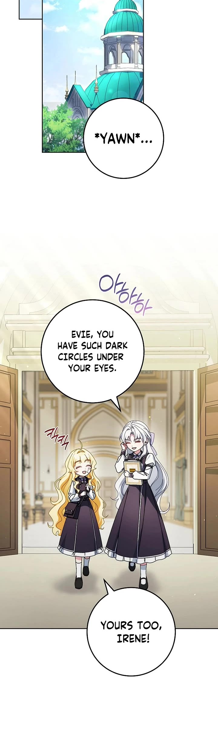 Can I Cry Now? Chapter 36 page 12 - Chapter 36