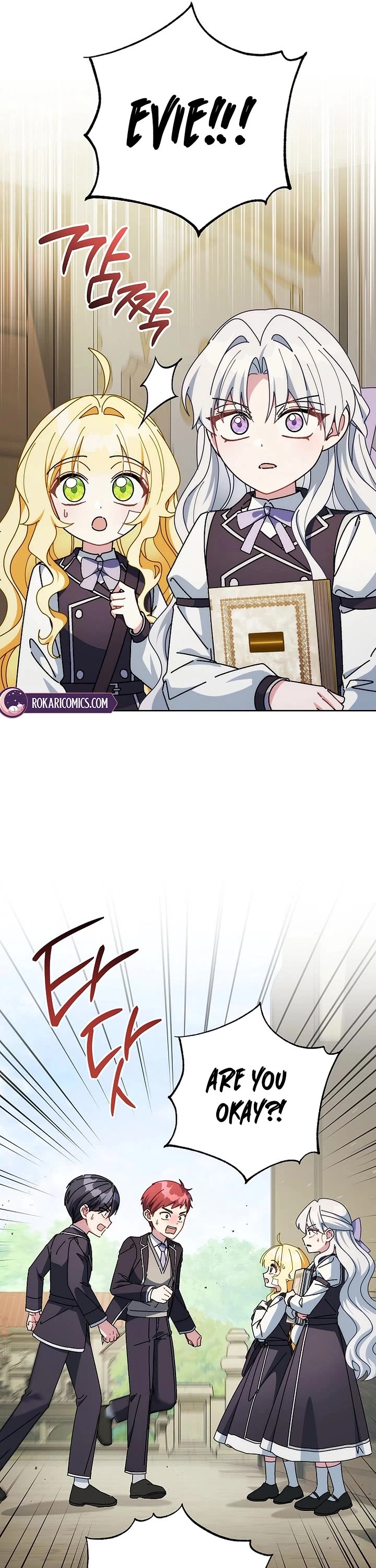 Can I Cry Now? Chapter 36 page 13 - Chapter 36