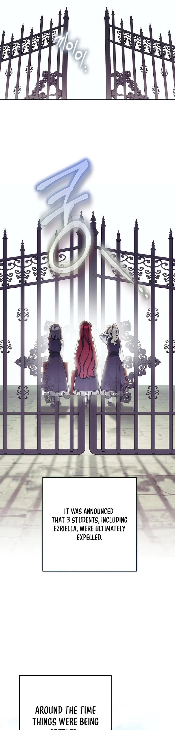 Can I Cry Now? Chapter 36 page 25 - Chapter 36