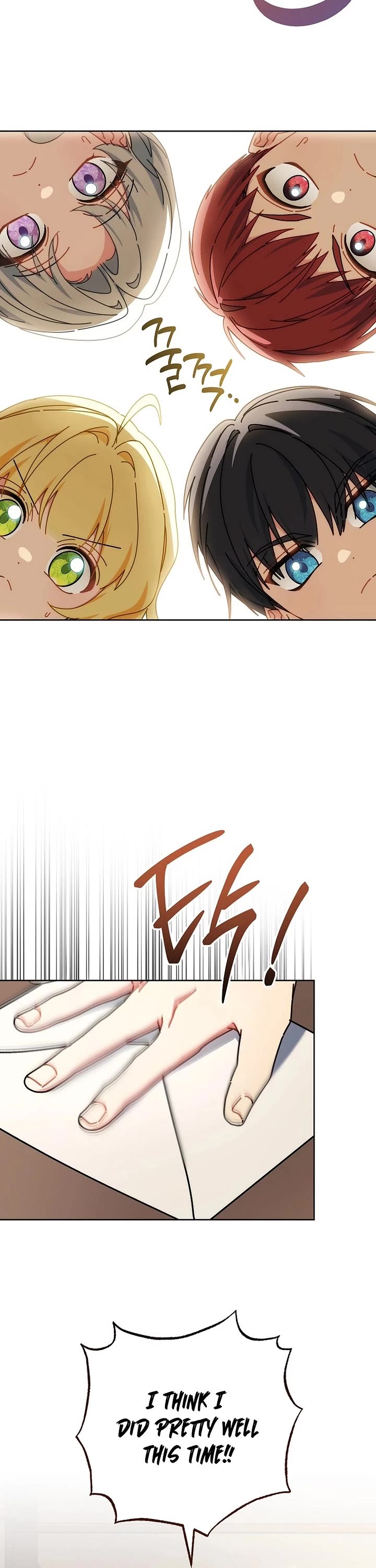 Can I Cry Now? Chapter 36 page 27 - Chapter 36