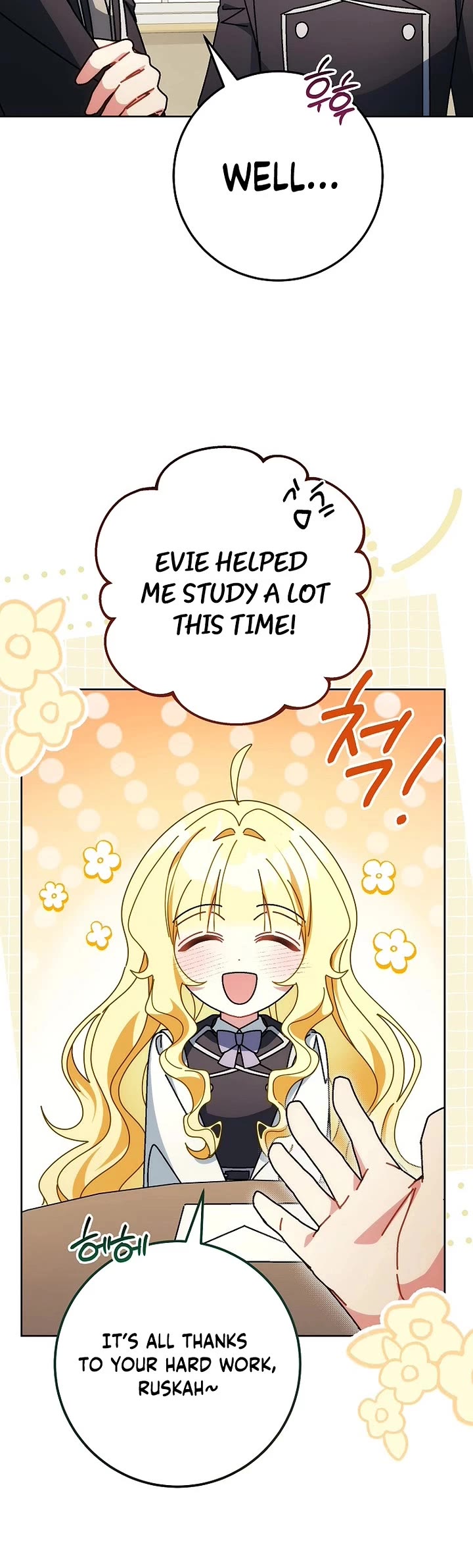 Can I Cry Now? Chapter 36 page 29 - Chapter 36