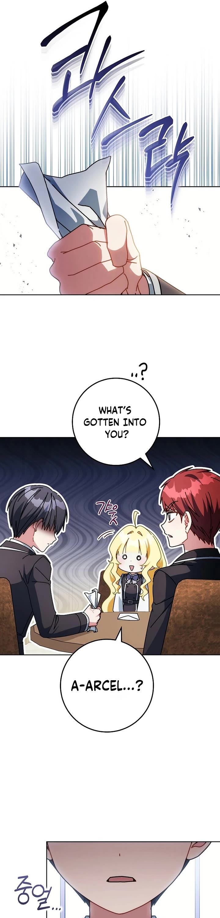 Can I Cry Now? Chapter 36 page 30 - Chapter 36