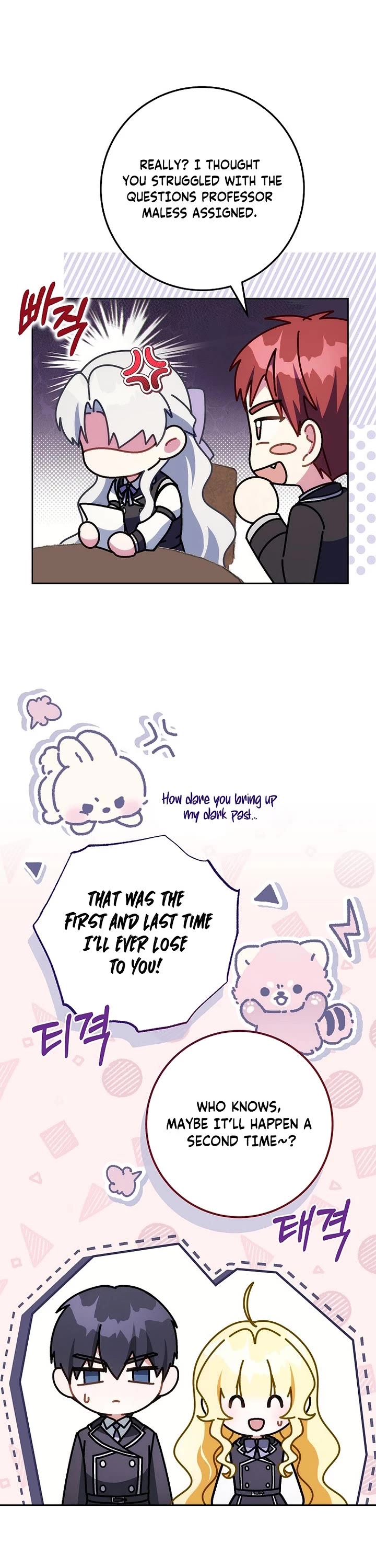 Can I Cry Now? Chapter 36 page 33 - Chapter 36