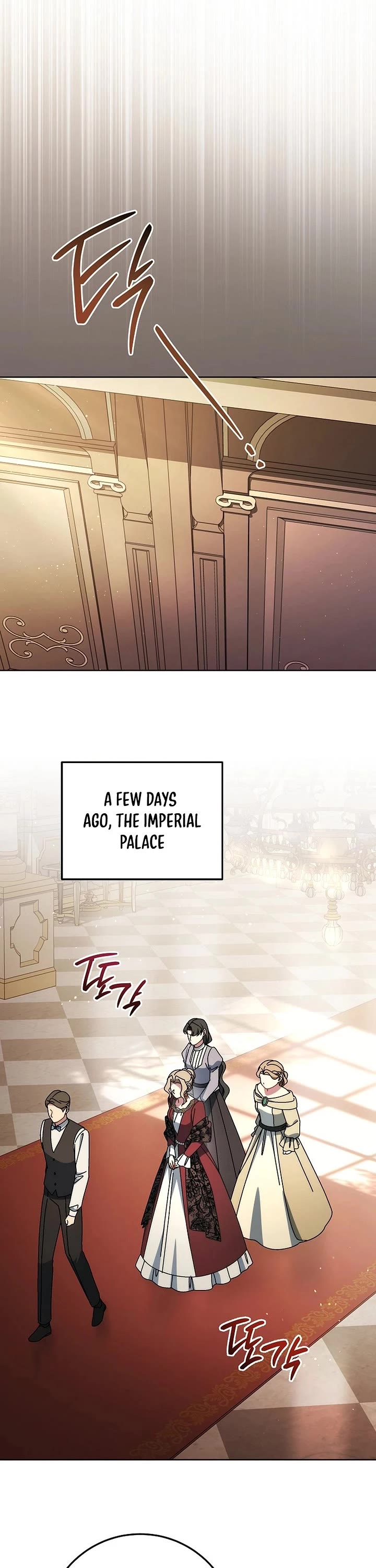 Can I Cry Now? Chapter 36 page 36 - Chapter 36