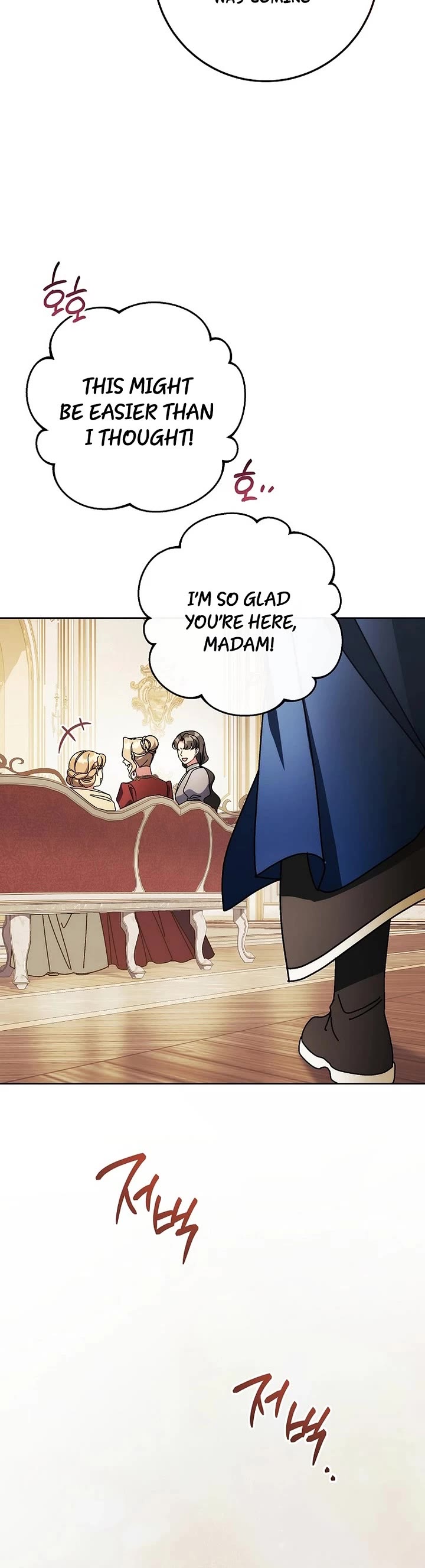 Can I Cry Now? Chapter 36 page 41 - Chapter 36