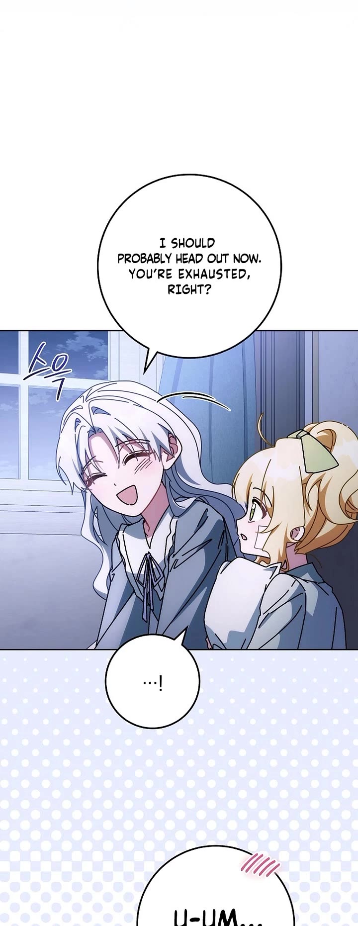 Can I Cry Now? Chapter 36 page 5 - Chapter 36