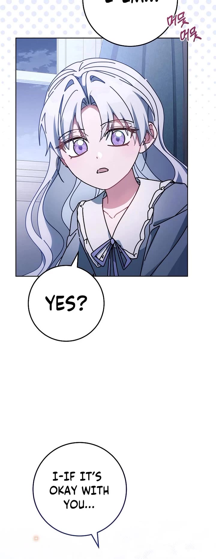 Can I Cry Now? Chapter 36 page 6 - Chapter 36