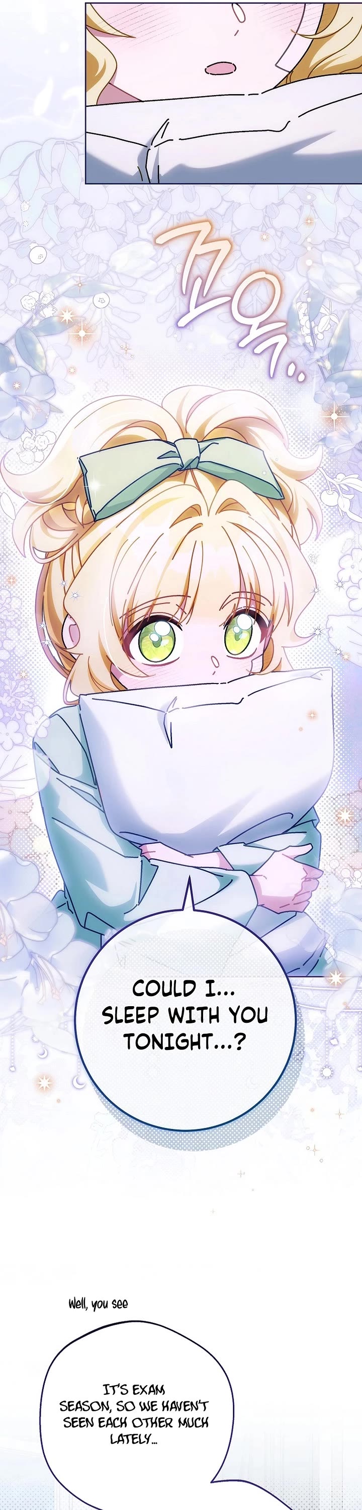 Can I Cry Now? Chapter 36 page 7 - Chapter 36