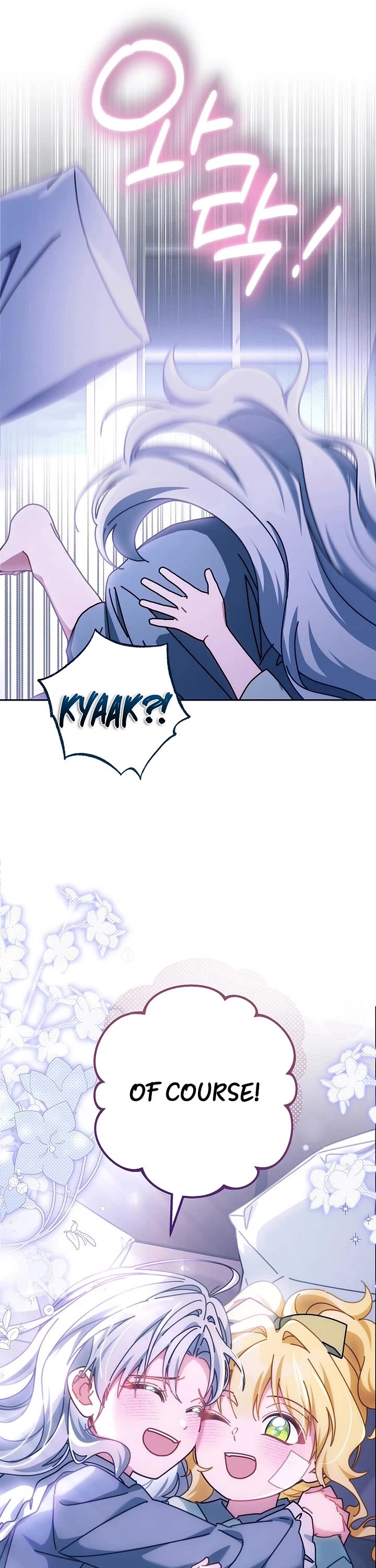 Can I Cry Now? Chapter 36 page 9 - Chapter 36