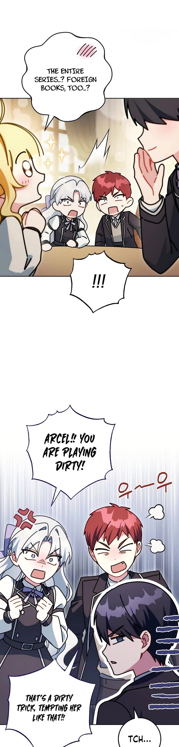 Can I Cry Now? Chapter 37 page 16 - Chapter 37