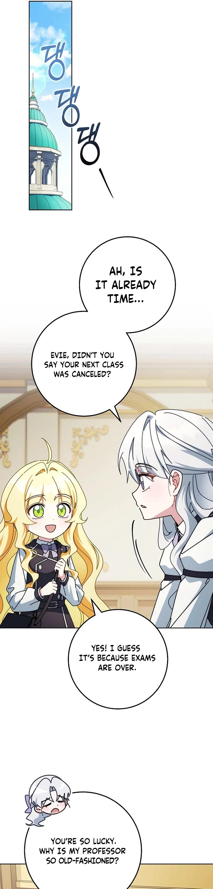 Can I Cry Now? Chapter 37 page 19 - Chapter 37