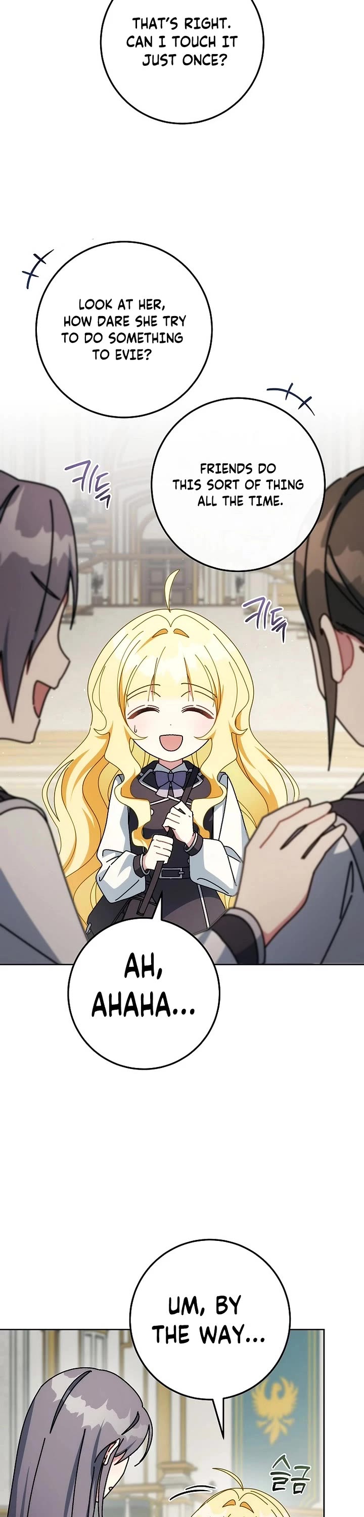 Can I Cry Now? Chapter 37 page 26 - Chapter 37
