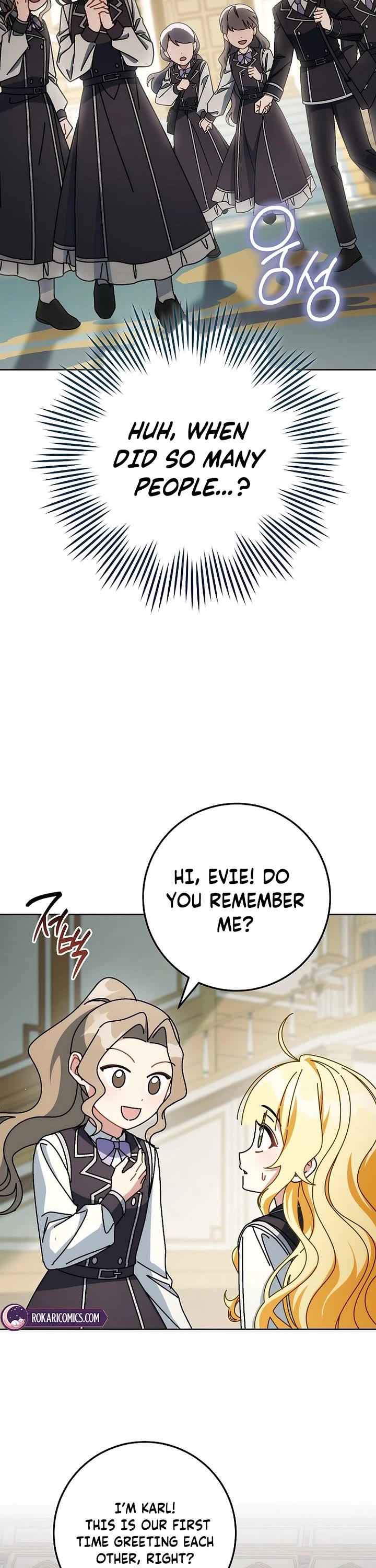 Can I Cry Now? Chapter 37 page 28 - Chapter 37