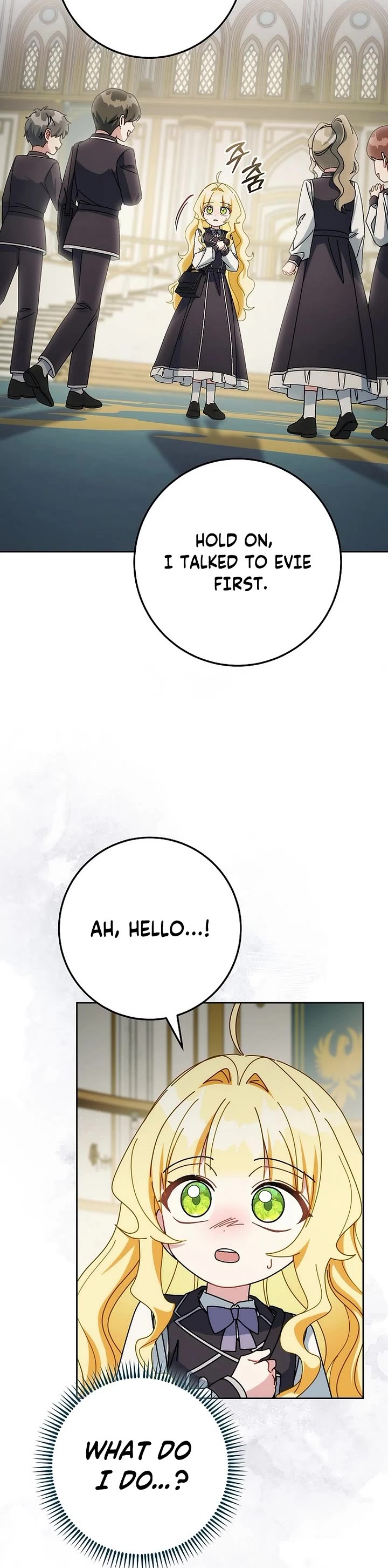 Can I Cry Now? Chapter 37 page 29 - Chapter 37