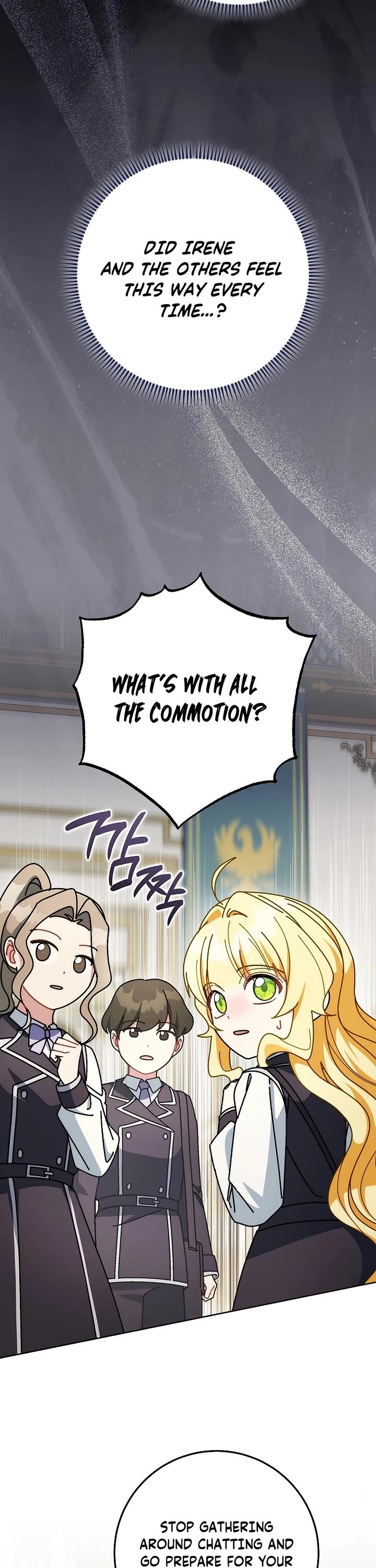 Can I Cry Now? Chapter 37 page 32 - Chapter 37