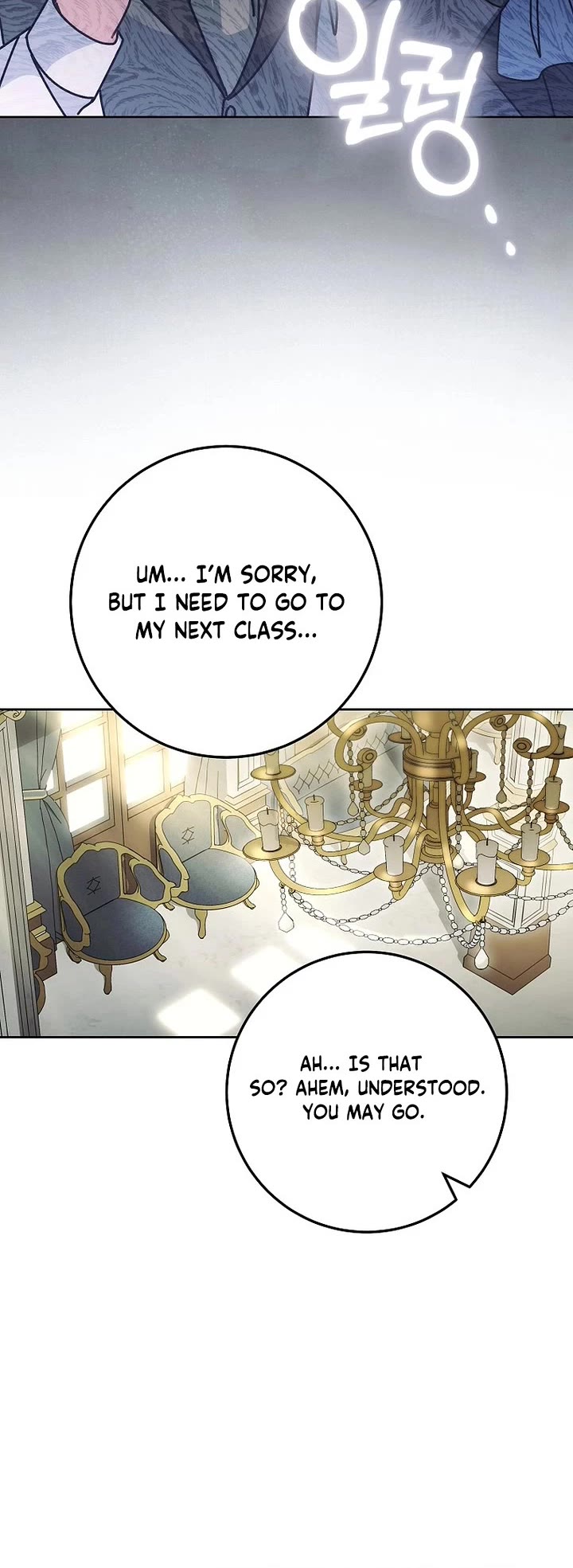 Can I Cry Now? Chapter 37 page 36 - Chapter 37