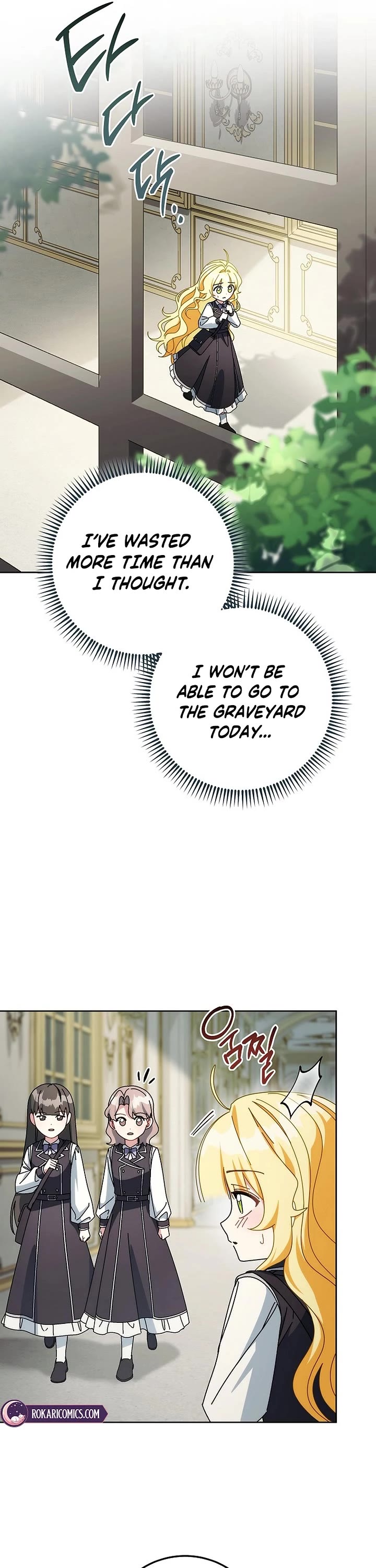Can I Cry Now? Chapter 37 page 37 - Chapter 37