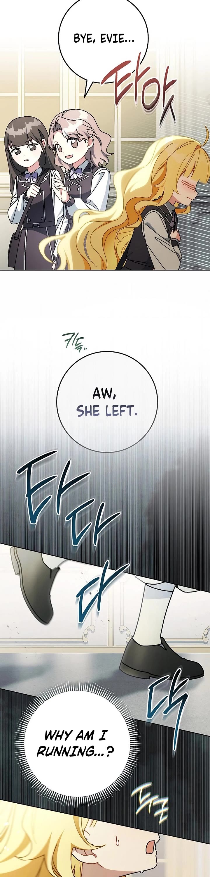 Can I Cry Now? Chapter 37 page 38 - Chapter 37
