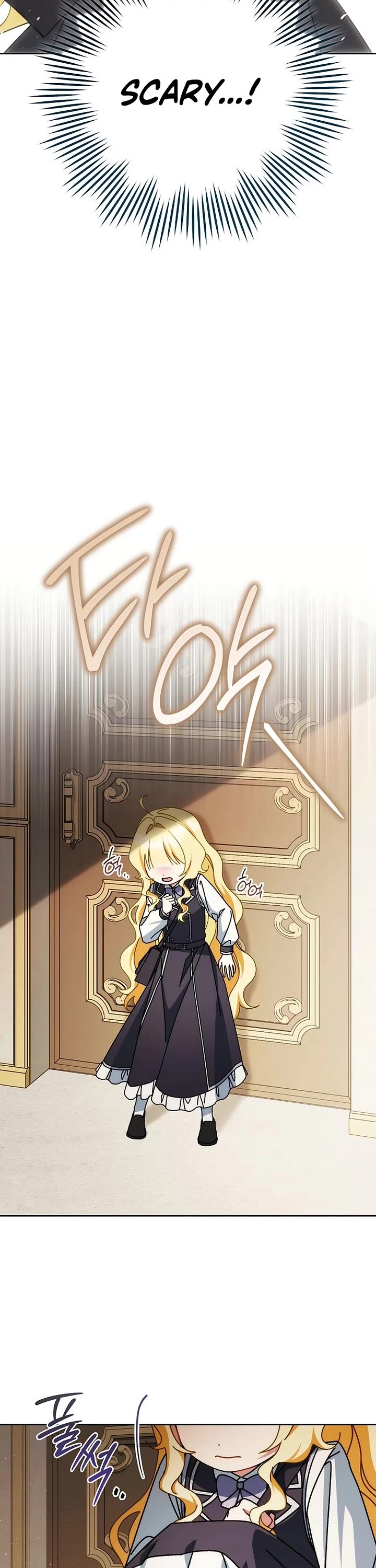 Can I Cry Now? Chapter 37 page 40 - Chapter 37