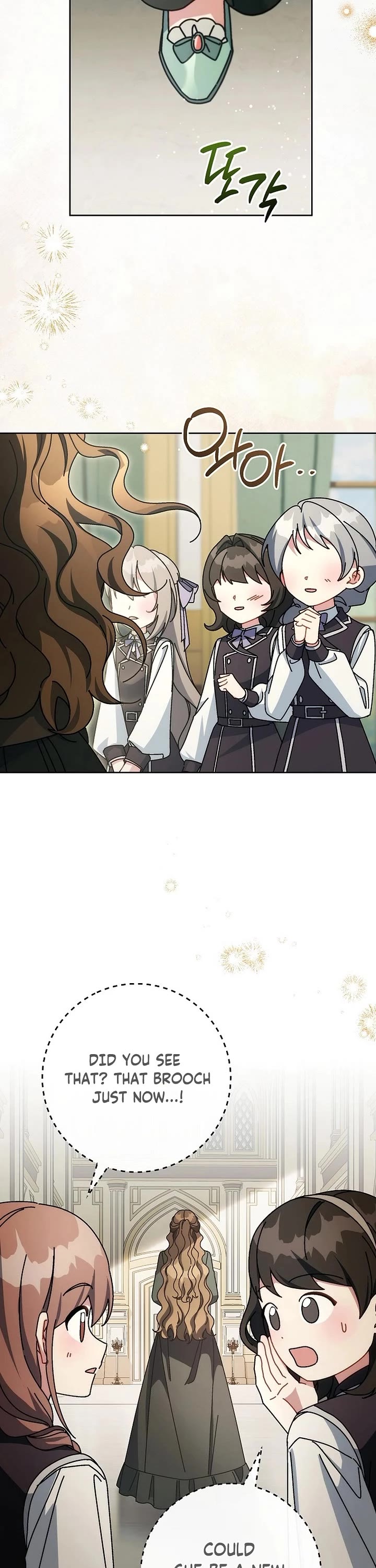 Can I Cry Now? Chapter 37 page 51 - Chapter 37