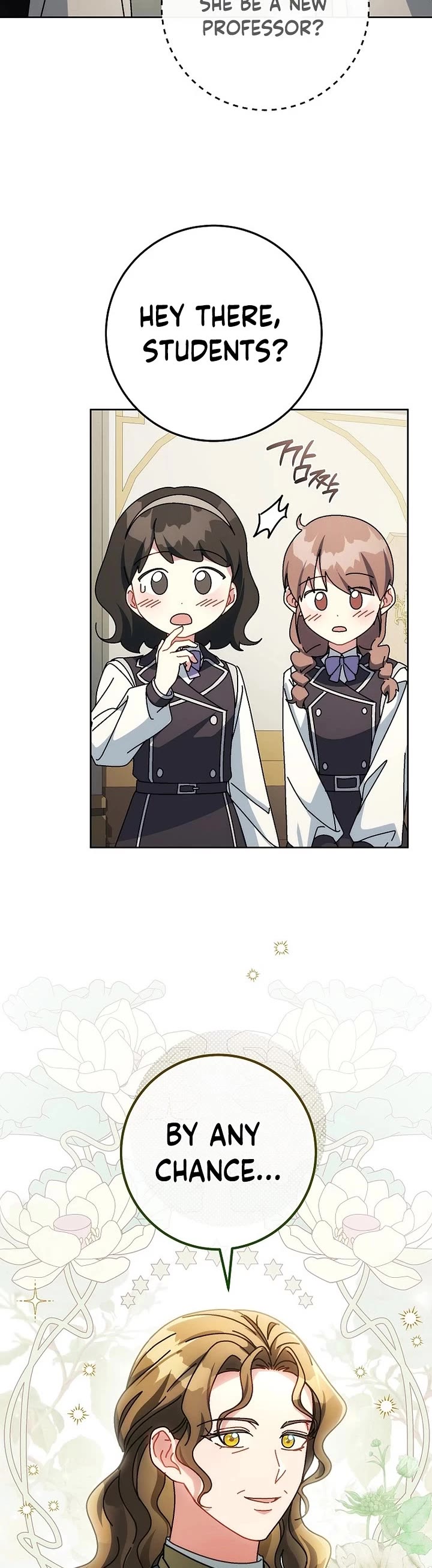 Can I Cry Now? Chapter 37 page 52 - Chapter 37