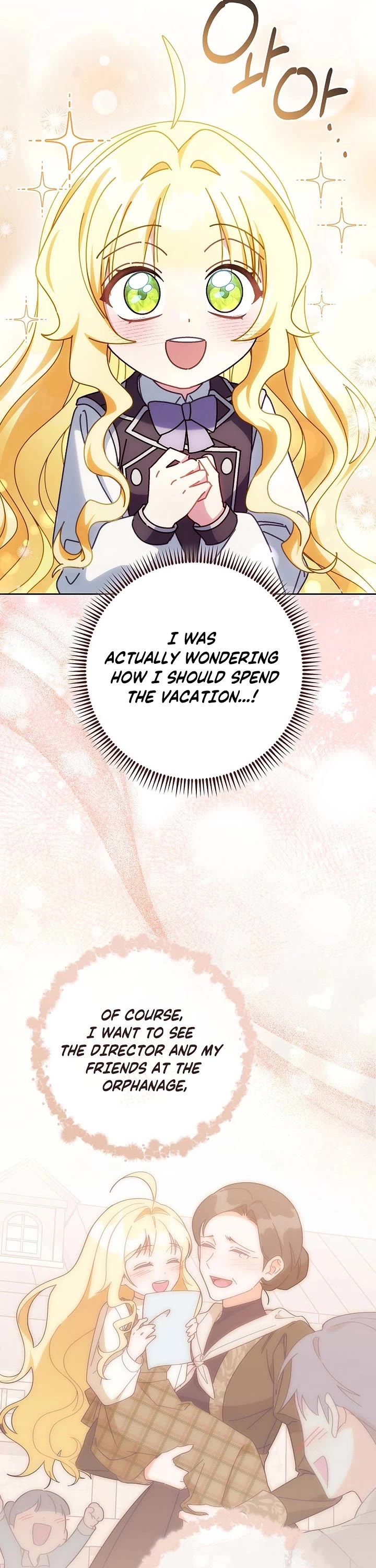 Can I Cry Now? Chapter 37 page 9 - Chapter 37